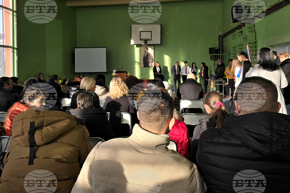 Свищов - патронен празник - СПГ „Алеко Константинов“