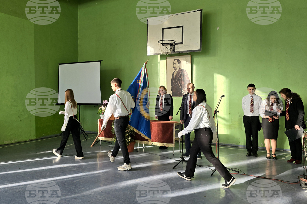 Свищов - патронен празник - СПГ „Алеко Константинов“