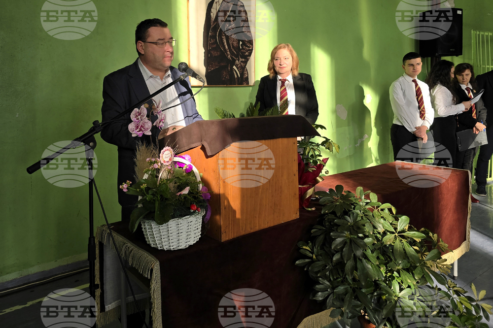 Свищов - патронен празник - СПГ „Алеко Константинов“