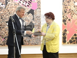 Галерия УниАрт НБУ - връчване на годишни стипендии - церемония