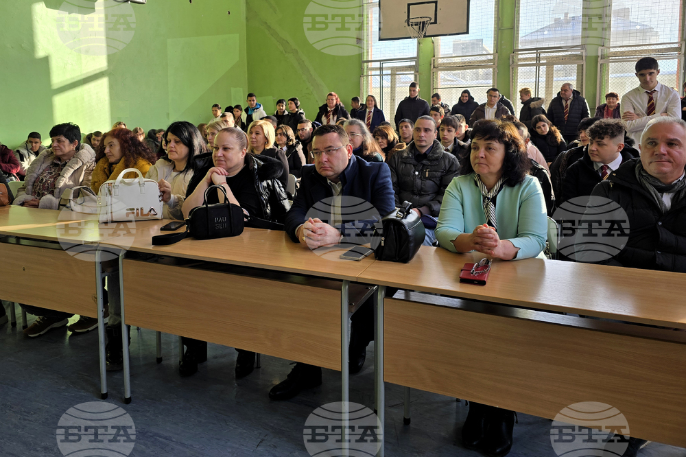 Свищов - патронен празник - СПГ „Алеко Константинов“