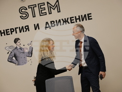 Благоевград - Красимир Вълчев - СТЕМ кабинети - откриване