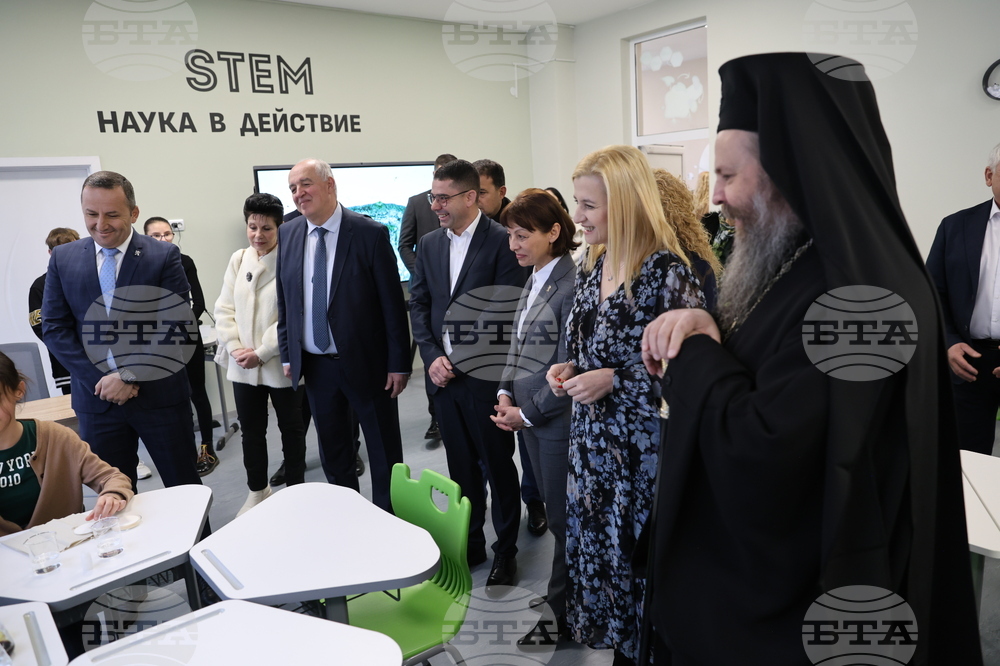 Благоевград - Красимир Вълчев - СТЕМ кабинети - откриване