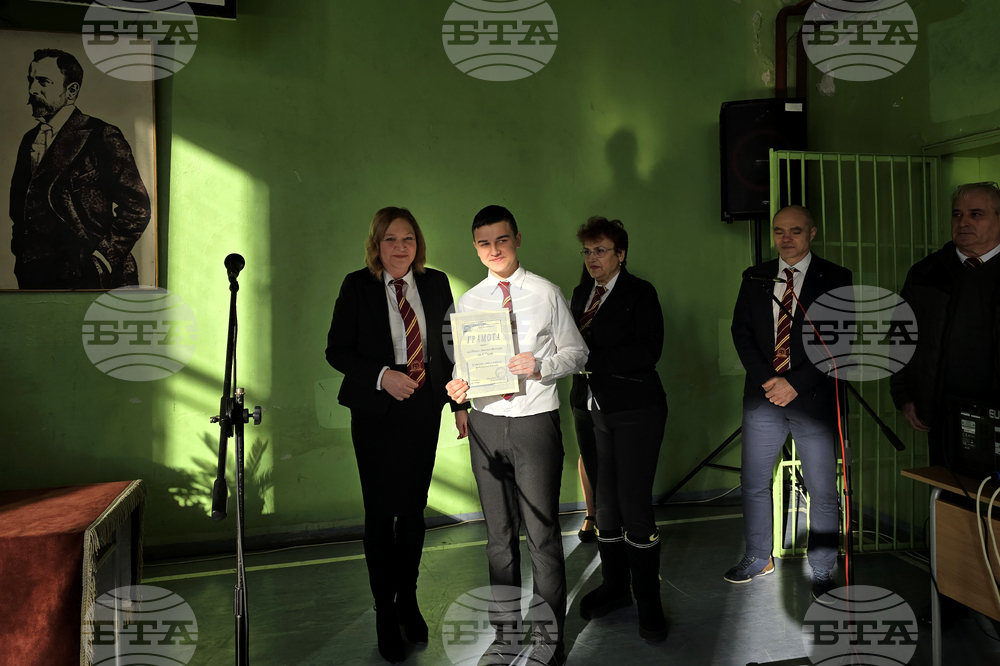 Свищов - патронен празник - СПГ „Алеко Константинов“