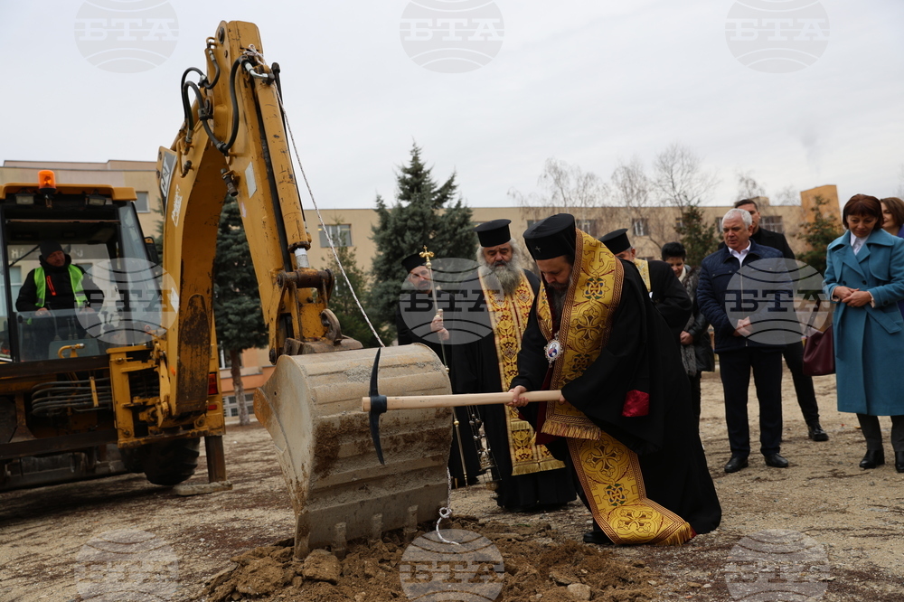 Благоевград - Красимир Вълчев - СТЕМ кабинети - откриване