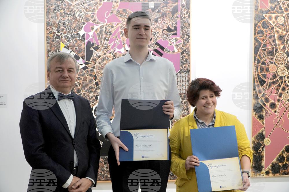 Галерия УниАрт НБУ - връчване на годишни стипендии - церемония
