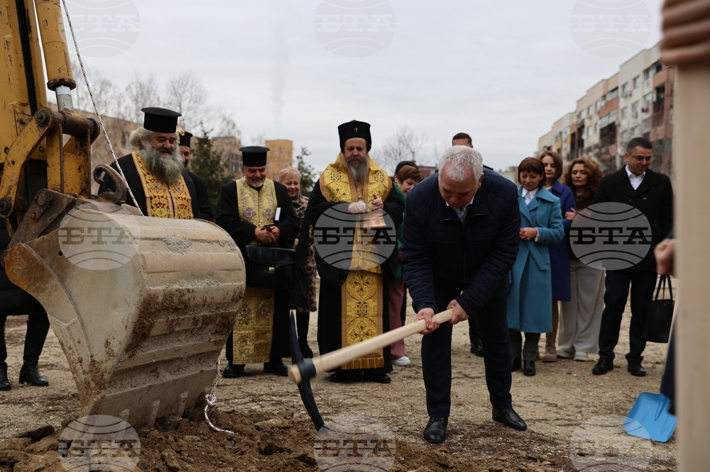 Благоевград - Красимир Вълчев - СТЕМ кабинети - откриване