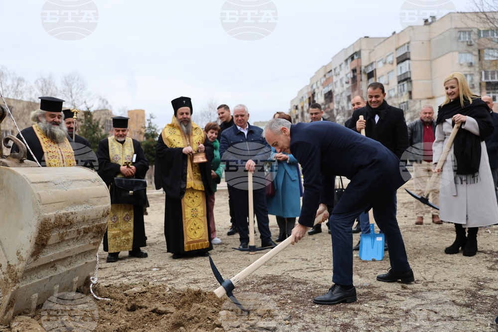 Благоевград - Красимир Вълчев - СТЕМ кабинети - откриване