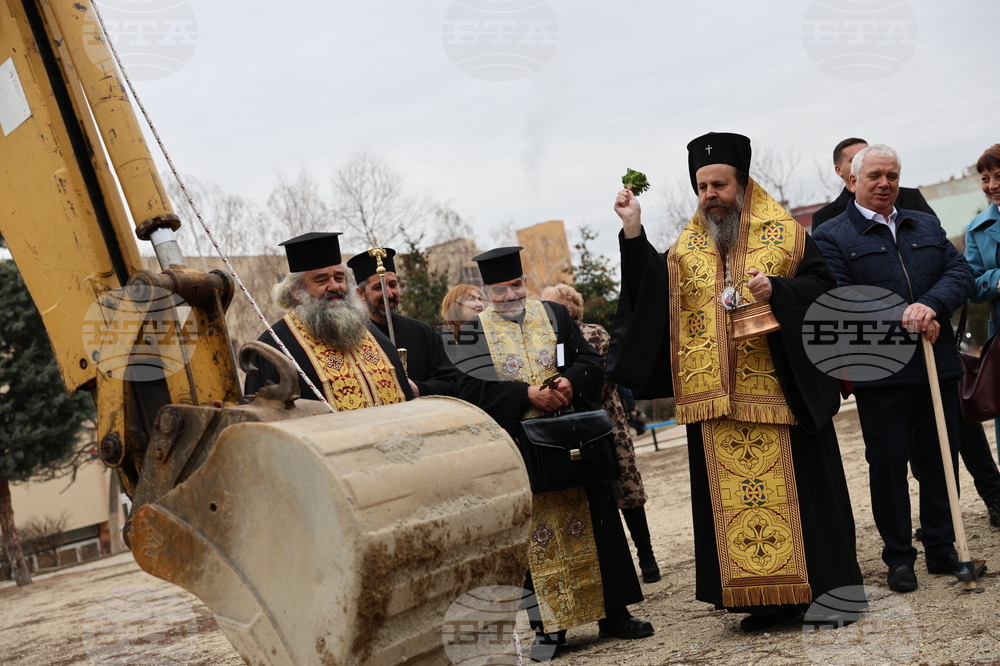Благоевград - Красимир Вълчев - СТЕМ кабинети - откриване