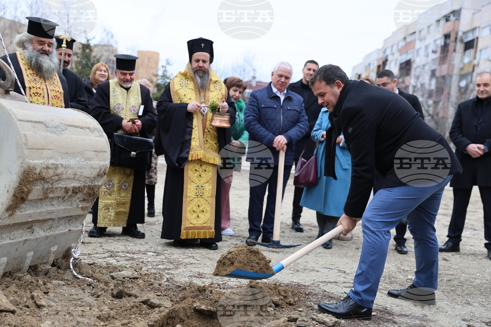 Благоевград - Красимир Вълчев - СТЕМ кабинети - откриване