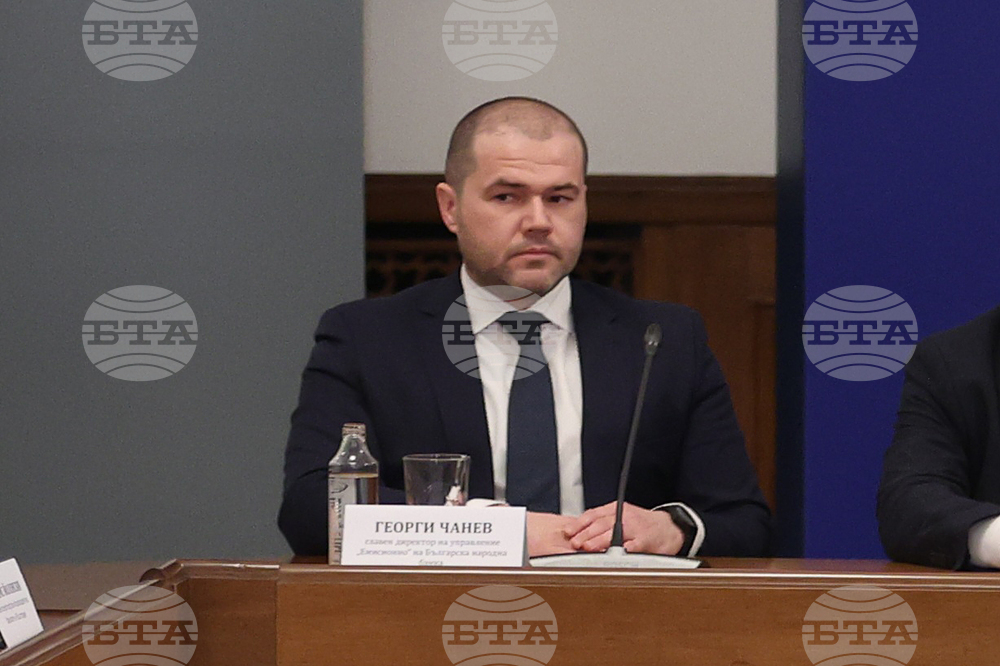 Министерски съвет - Механизъм за еврото - брифинг