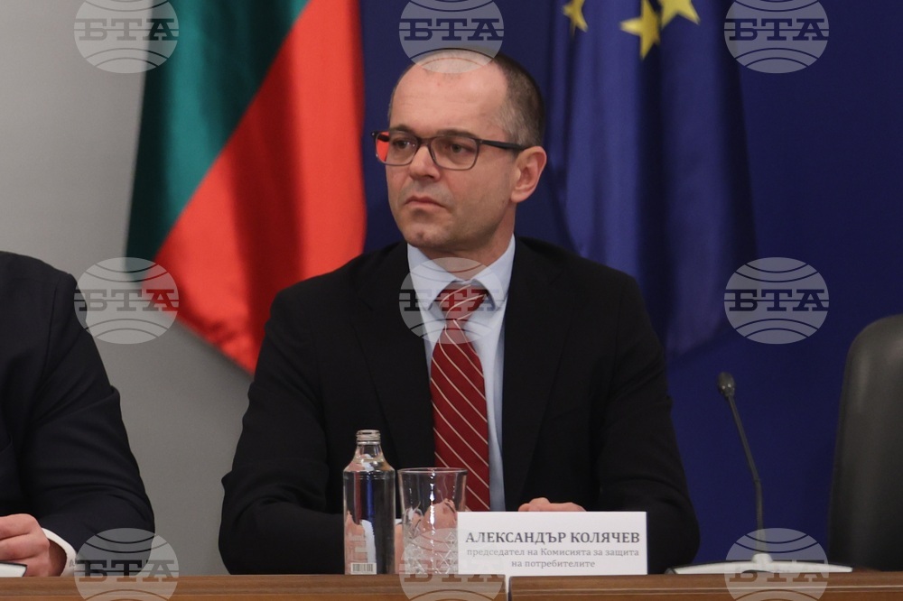 Fines for Refusing to Give Change in Euro Range from BGN 600 to BGN 7,000, Says Consumer Protection Commission