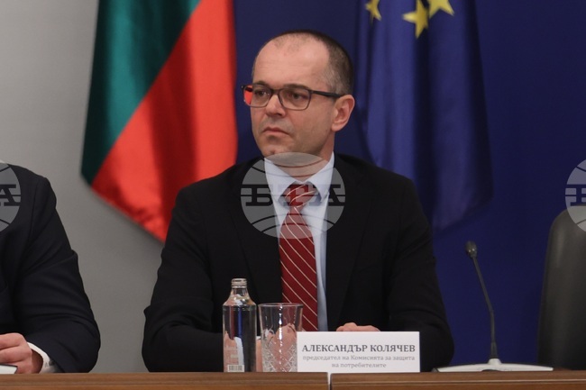 Fines for Refusing to Give Change in Euro Range from BGN 600 to BGN 7,000, Says Consumer Protection Commission