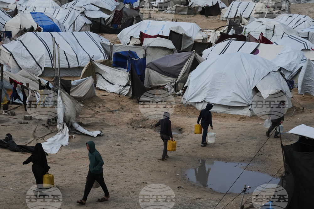 Israel Palestinians Gaza Weather
