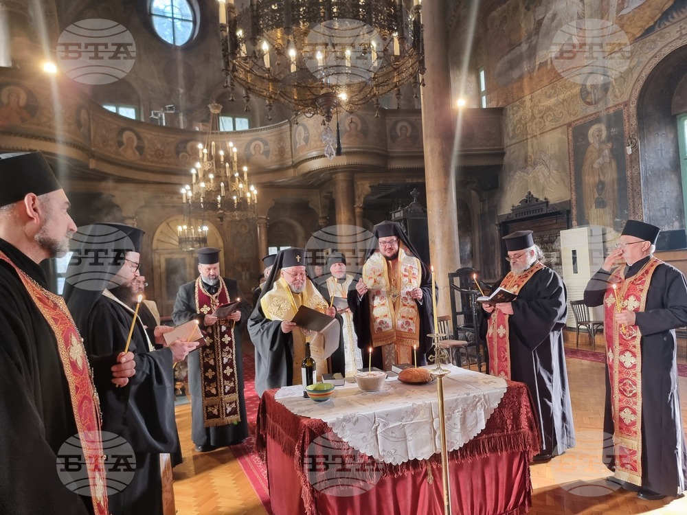 Стара Загора - 148 години от повторното освобождение на Стара Загора - панихида