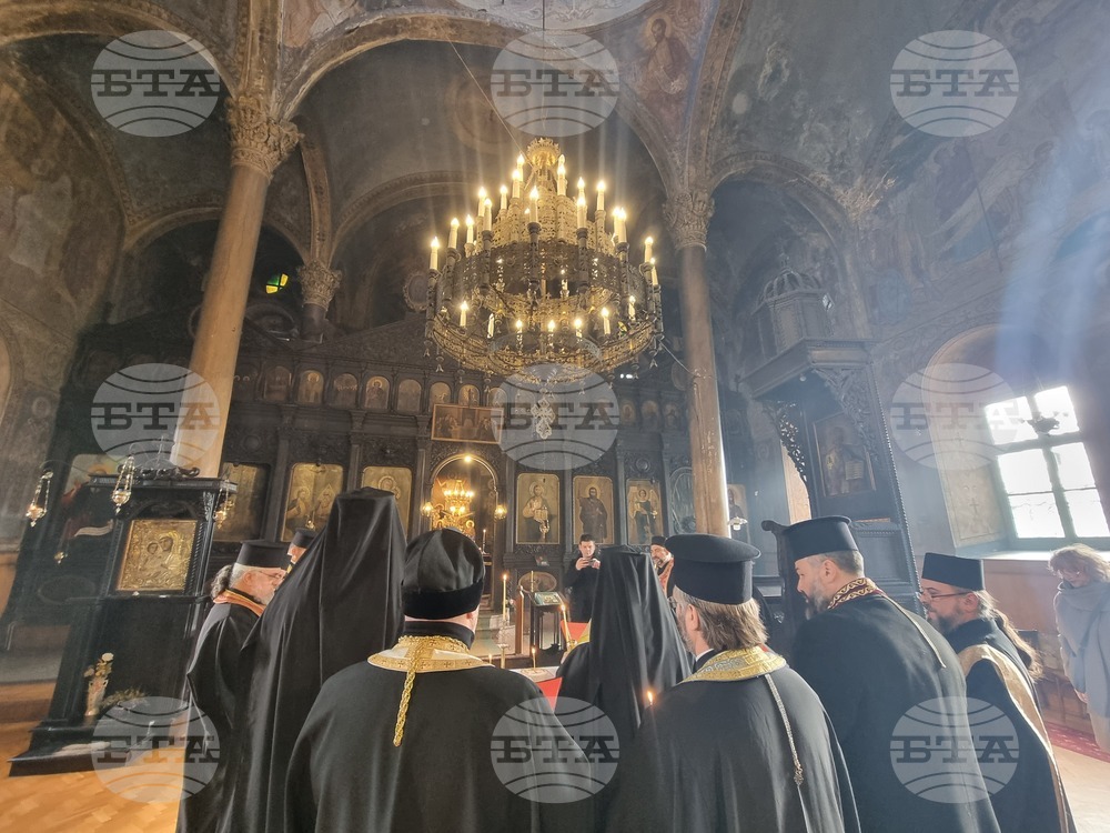 Стара Загора - 148 години от повторното освобождение на Стара Загора - панихида