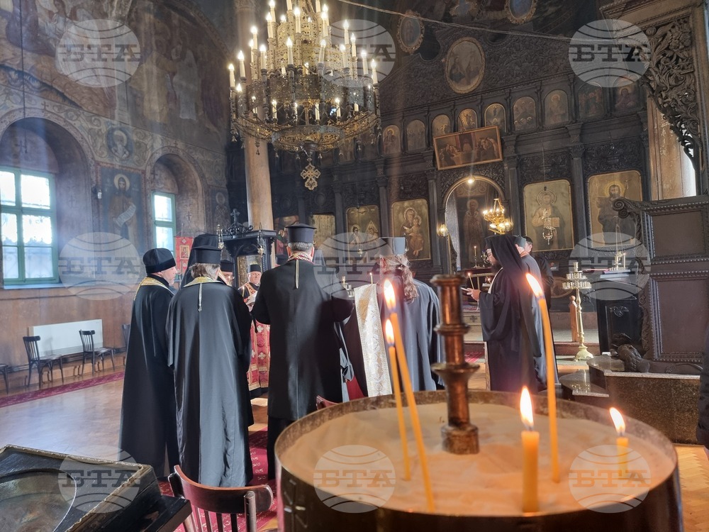 Стара Загора - 148 години от повторното освобождение на Стара Загора - панихида