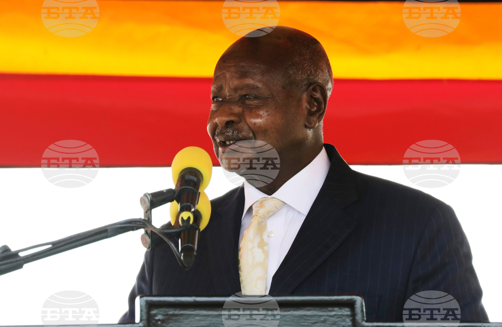 Uganda Election