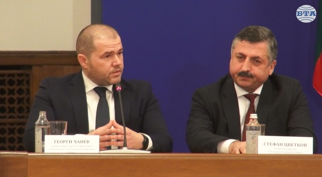 Такси при обмяна на банкноти или монети в банките не се събират, заяви Георги Чанев, главен директор на управление „Емисионно“ на БНБ