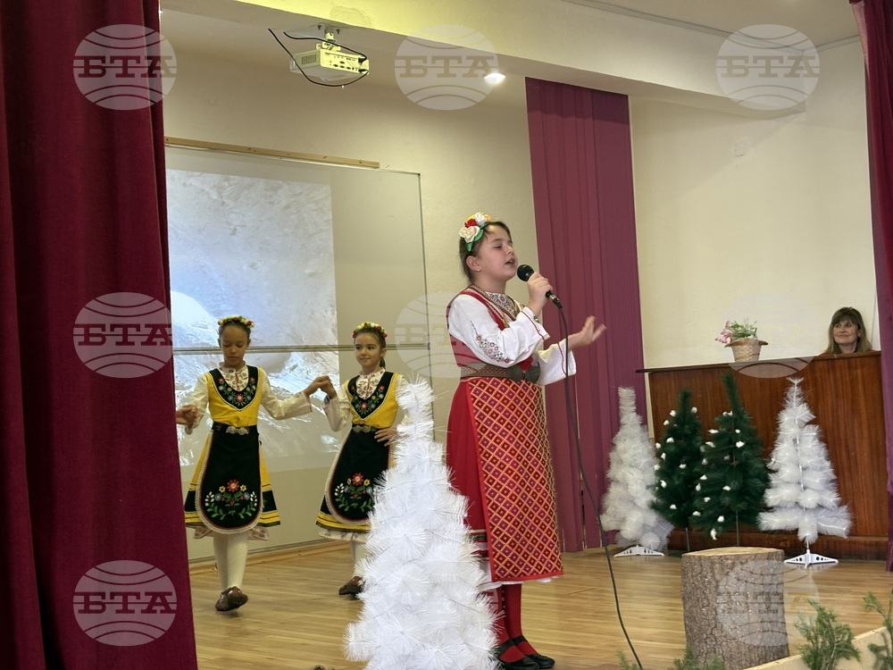 Самоков - НУ “Станислав Доспевски” - деца - изпращане