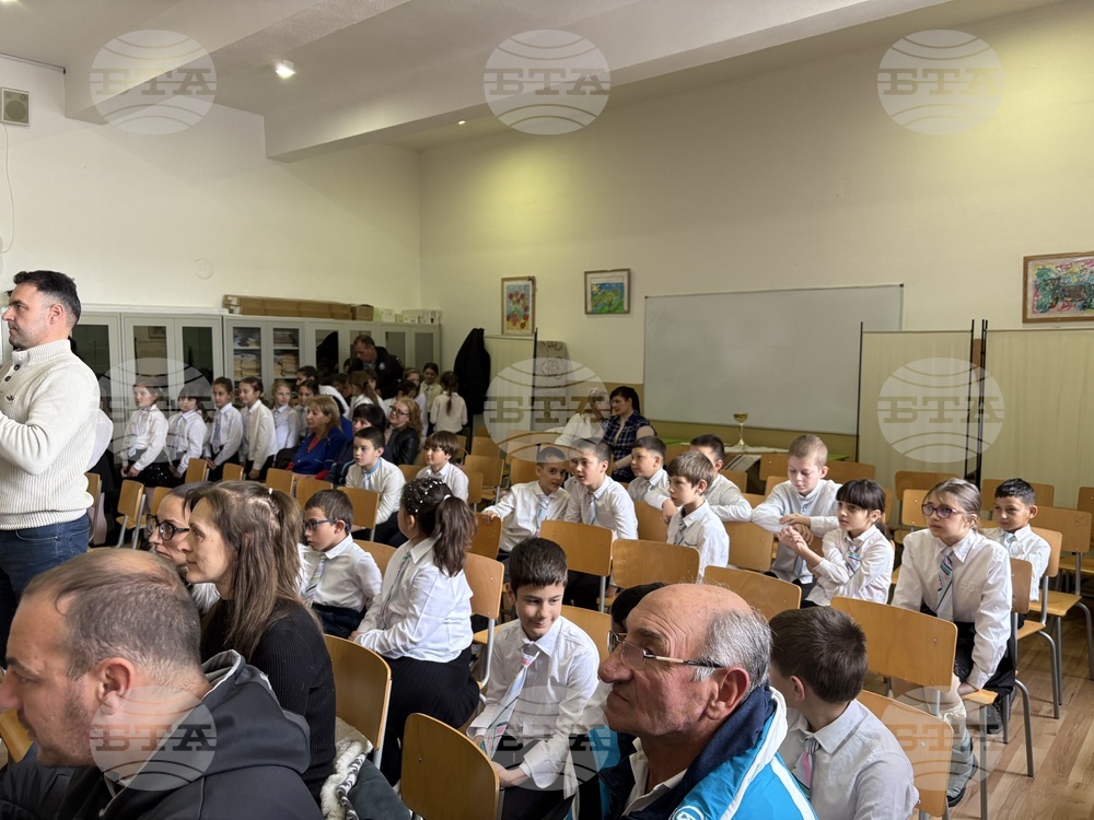 Самоков - НУ “Станислав Доспевски” - деца - изпращане