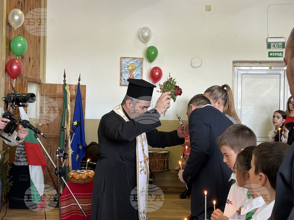 Самоков - НУ “Станислав Доспевски” - деца - изпращане