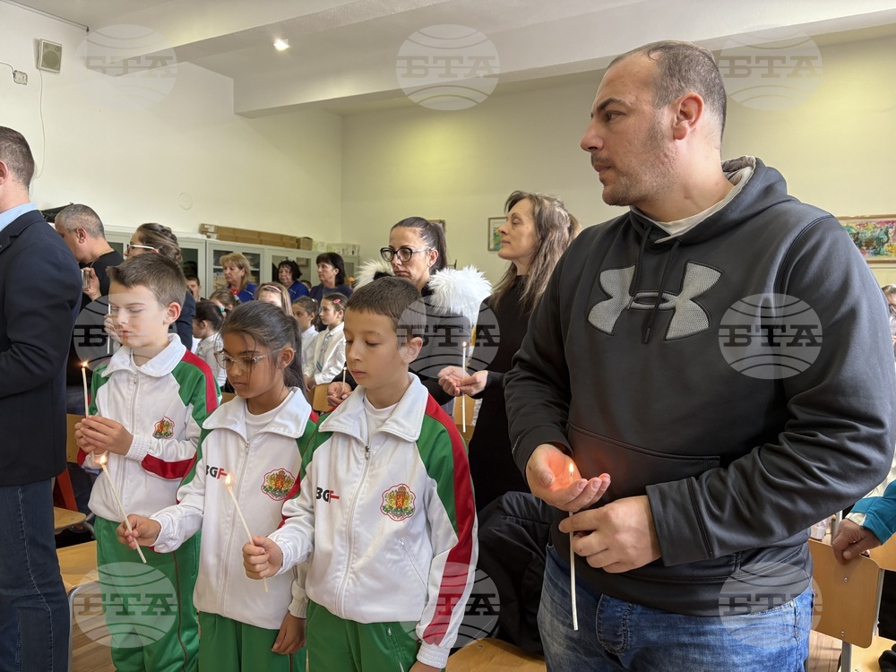 Самоков - НУ “Станислав Доспевски” - деца - изпращане