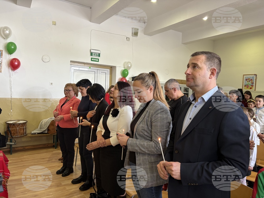 Самоков - НУ “Станислав Доспевски” - деца - изпращане