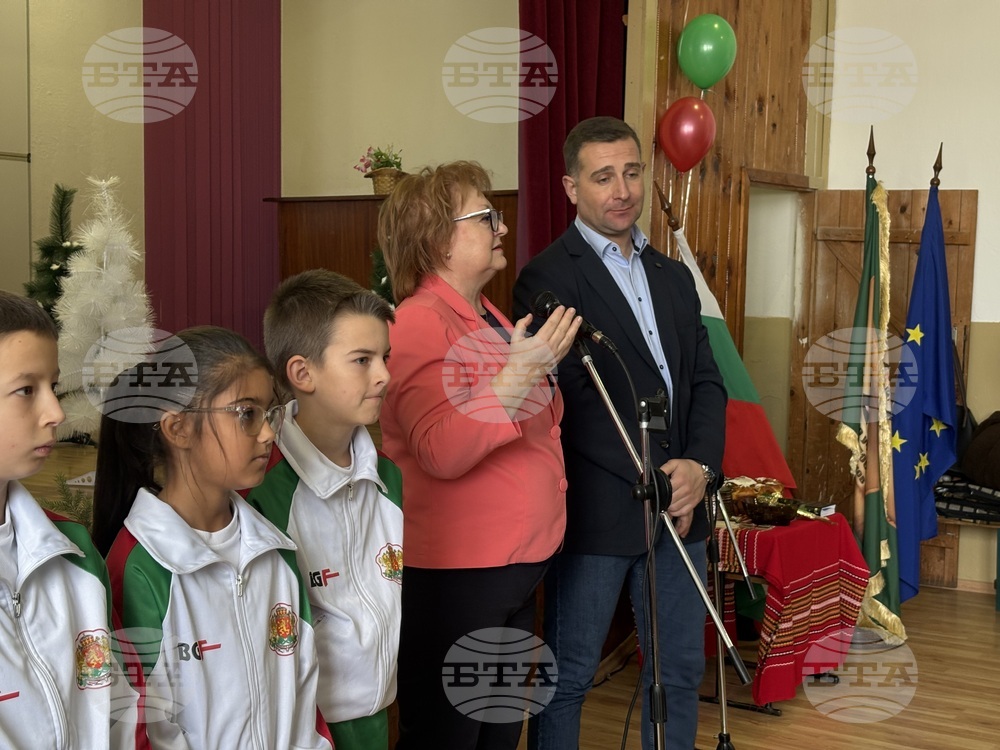 Самоков - НУ “Станислав Доспевски” - деца - изпращане