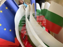 Самоков - НУ “Станислав Доспевски” - деца - изпращане