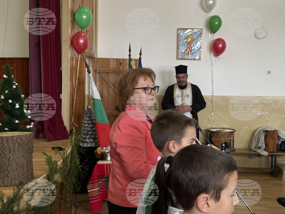 Самоков - НУ “Станислав Доспевски” - деца - изпращане