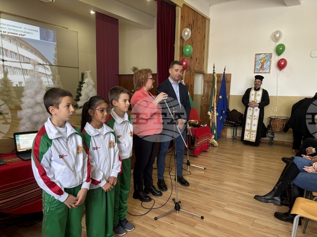 Самоков - НУ “Станислав Доспевски” - деца - изпращане