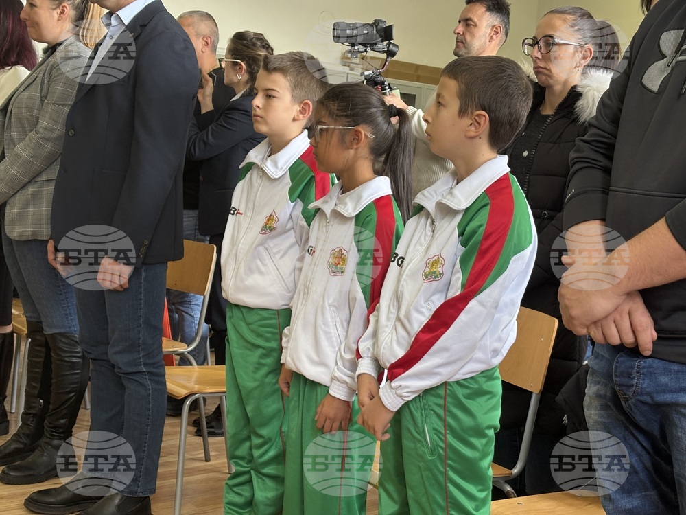 Самоков - НУ “Станислав Доспевски” - деца - изпращане