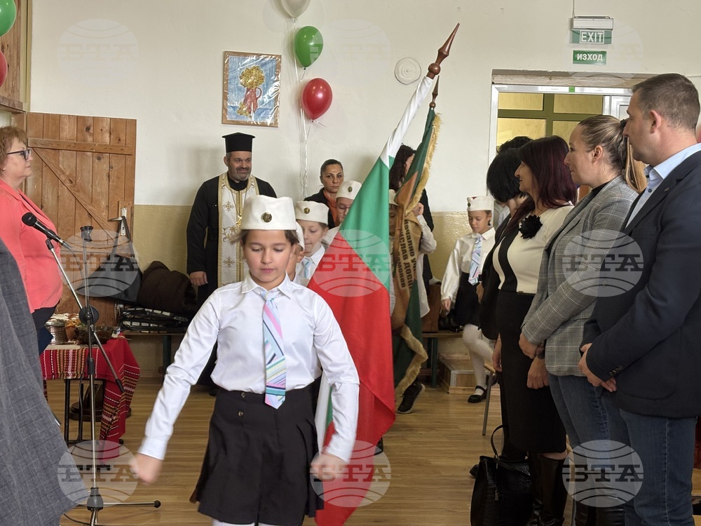 Самоков - НУ “Станислав Доспевски” - деца - изпращане