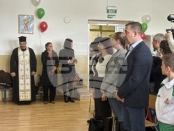 Самоков - НУ “Станислав Доспевски” - деца - изпращане