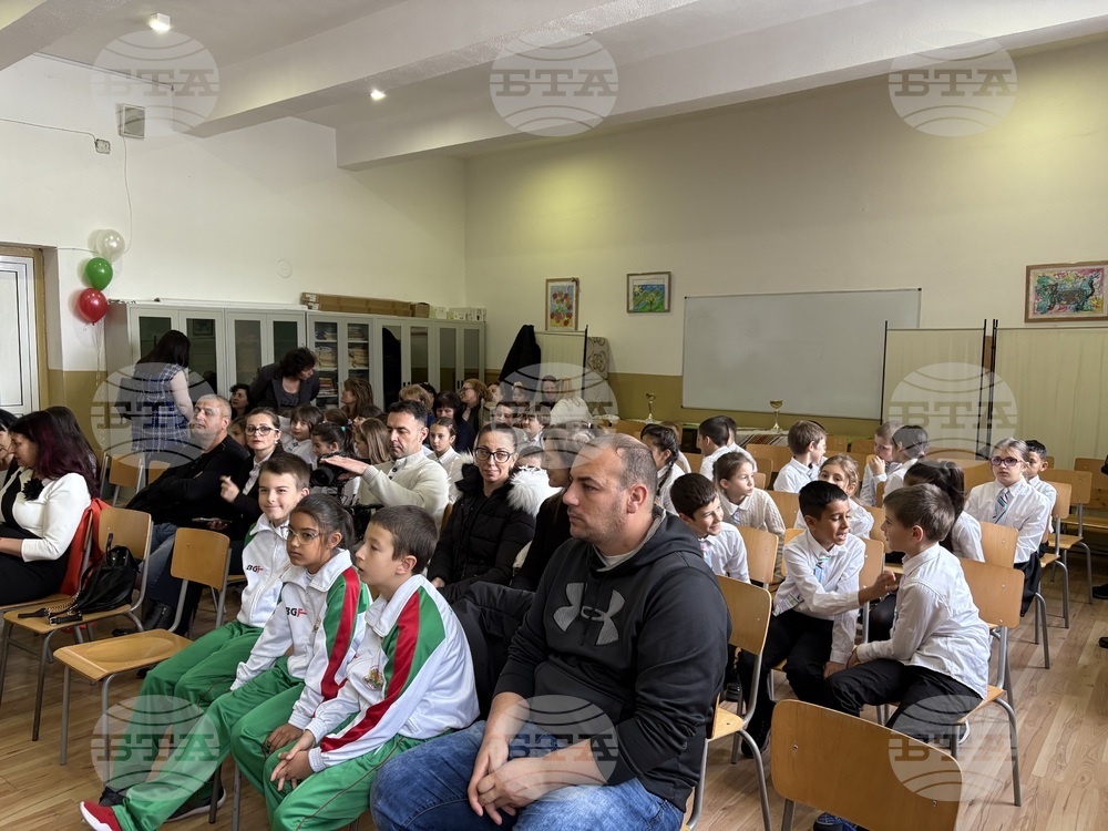 Самоков - НУ “Станислав Доспевски” - деца - изпращане