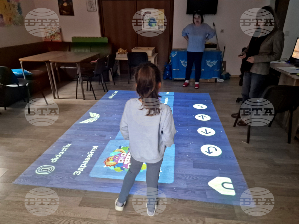 Нов високотехнологичен интерактивен под вече е част от терапевтичната работа в Центъра за подкрепа на деца и младежи с увреждания в Троян