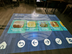 Троян - Център за подкрепа на деца и младежи с увреждания - високотехнологичен интерактивен под