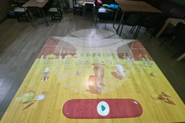 Троян - Център за подкрепа на деца и младежи с увреждания - високотехнологичен интерактивен под