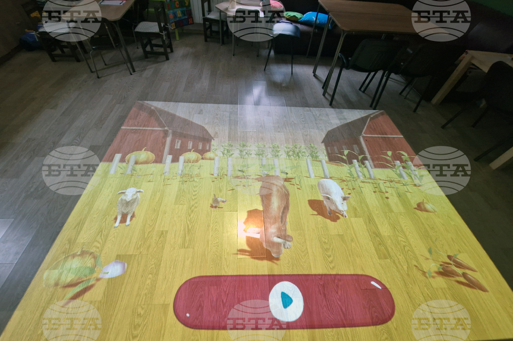 Троян - Център за подкрепа на деца и младежи с увреждания - високотехнологичен интерактивен под