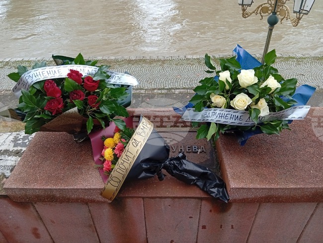 Bulgarian Community in North Macedonia Honours Mara Buneva in Skopje