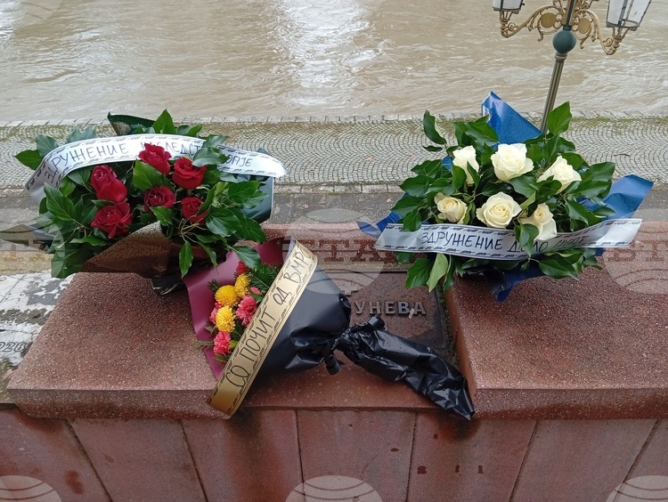 Bulgarian Community in North Macedonia Honours Mara Buneva in Skopje