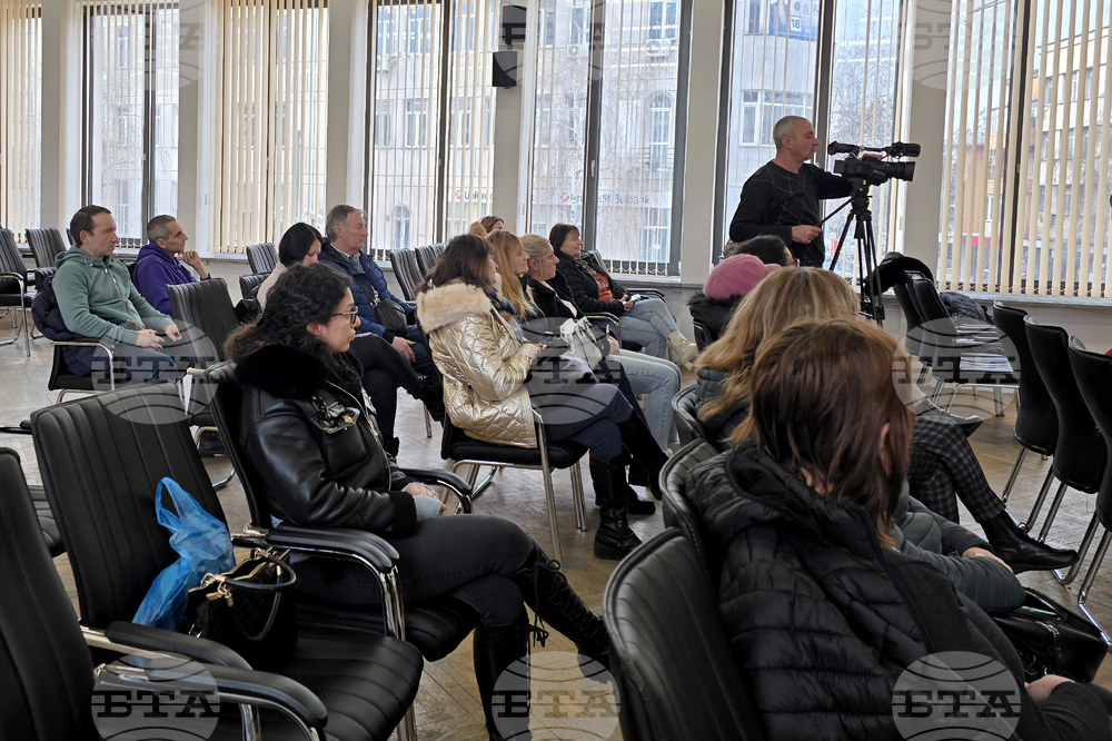 Видин - читалища - дигитални клубове