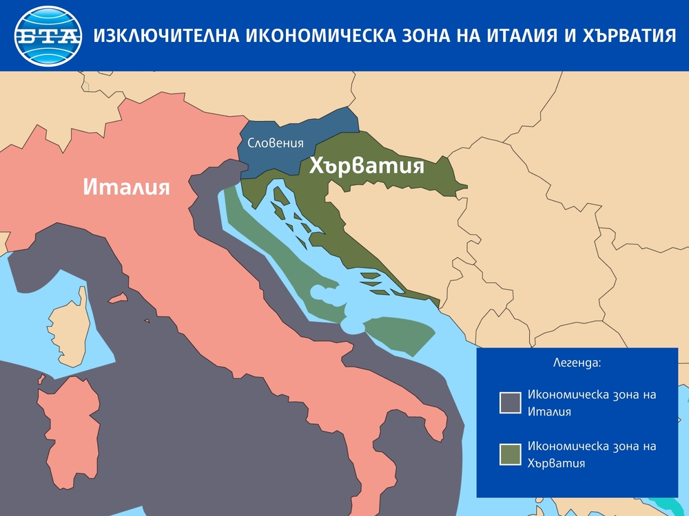 Италия - Хърватия - Словения - карта - изключителна икономическа зона