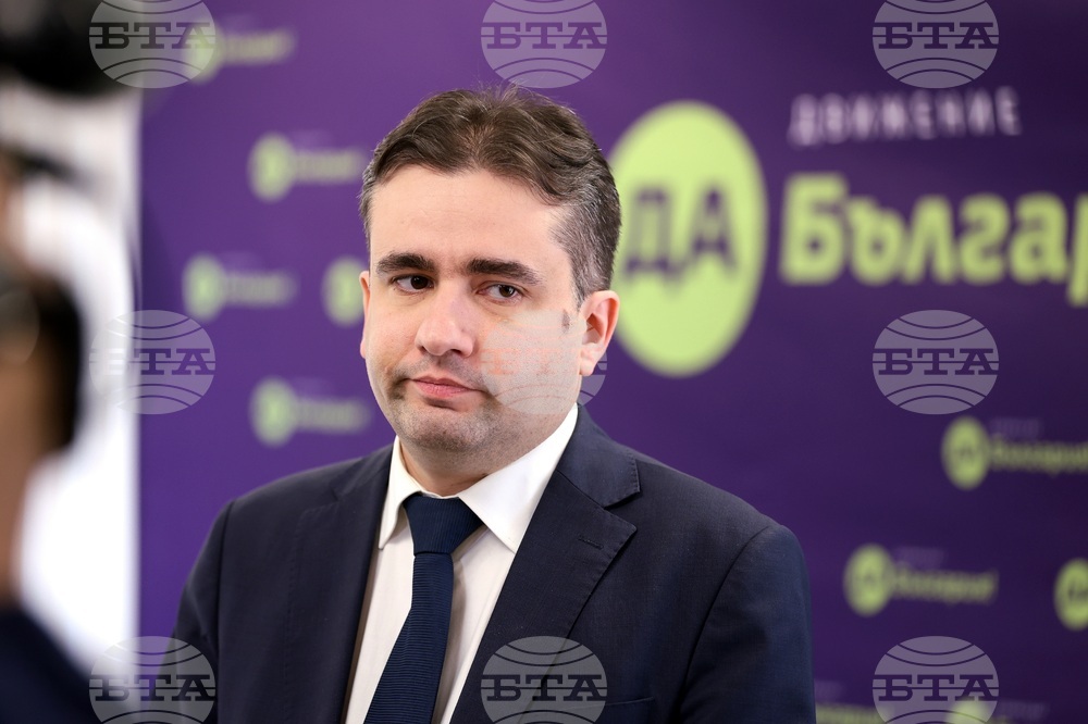 Божидар Божанов - „Да, България!“ - брифинг