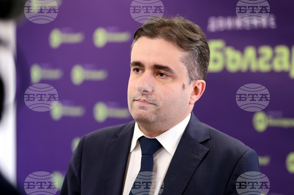 Божидар Божанов - „Да, България!“ - брифинг