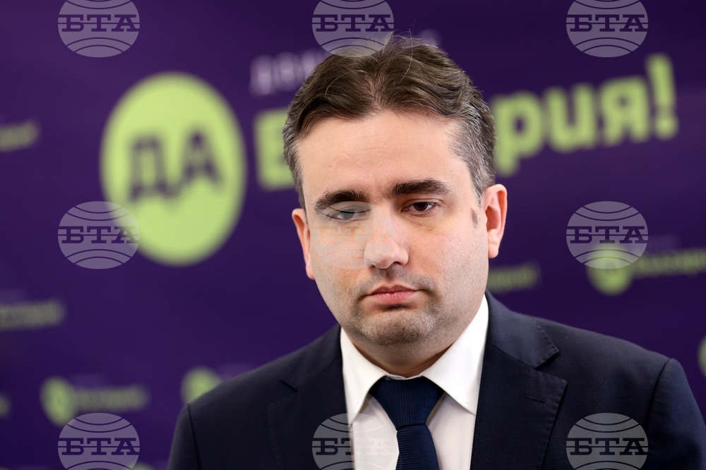 Божидар Божанов - „Да, България!“ - брифинг