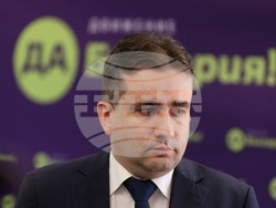 Божидар Божанов - „Да, България!“ - брифинг