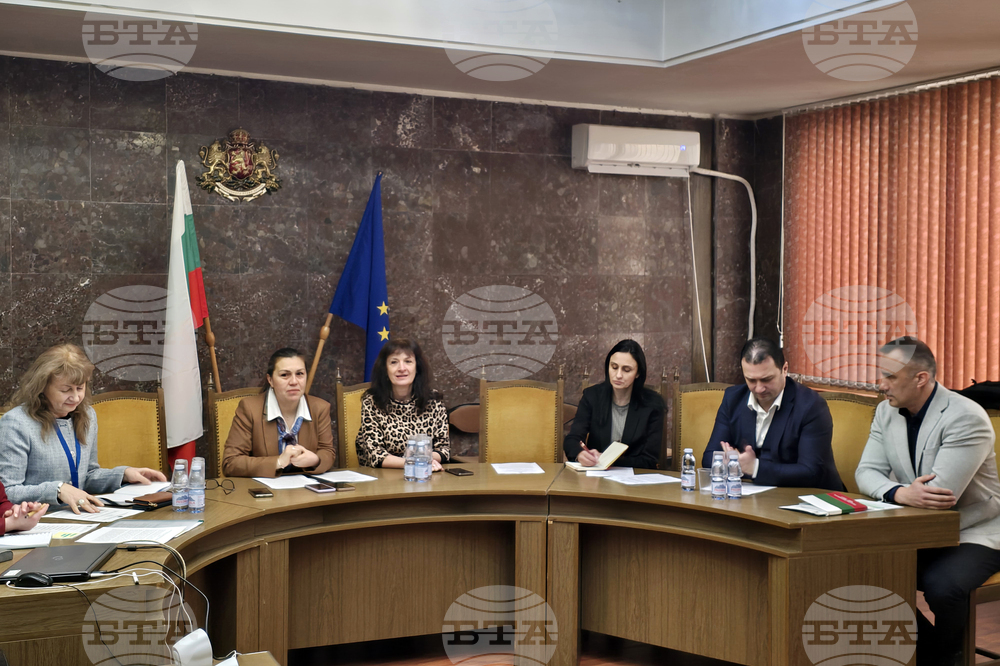 Ловеч - Областен координационен център - евро - заседание