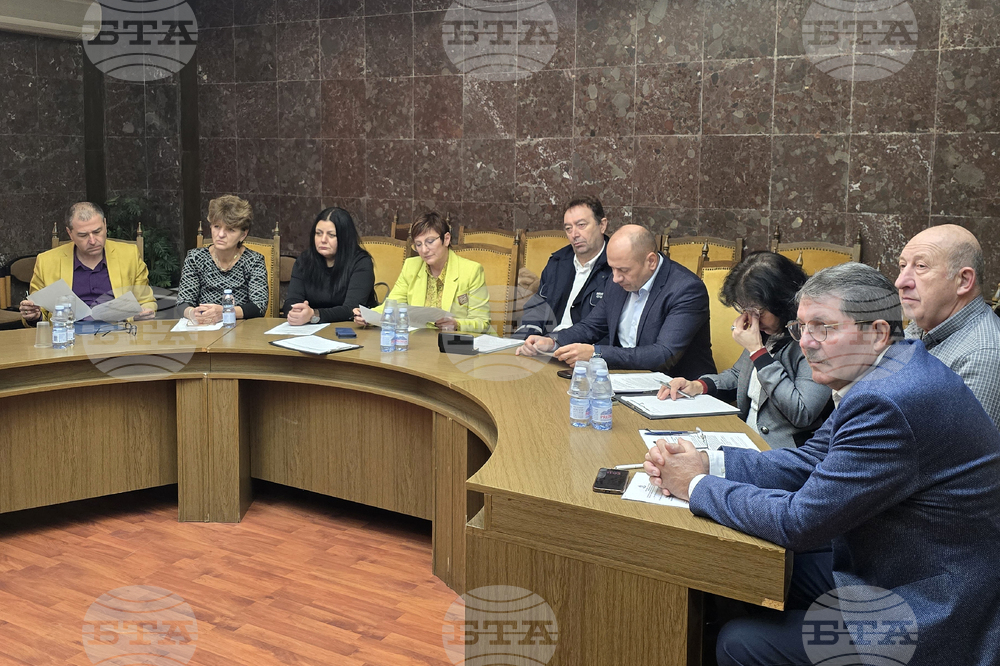 Ловеч - Областен координационен център - евро - заседание